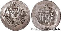 Post-hellénistique 2 (227 à 650 après J.C.) Hemidrachme ARABO-SASSANIDE - TABARISTAN - GOUVERNEURS ARABES Tabaristan c. 771-781 (24,5mm, 1,96g, 8h) -