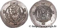Post-hellénistique 2 (227 à 650 après J.C.) Hemidrachme ARABO-SASSANIDE - TABARISTAN - GOUVERNEURS ARABES Tabaristan c. 771-781 (24mm, 2,03g, 8h) -