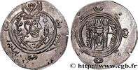 Post-hellénistique 2 (227 à 650 après J.C.) Hemidrachme ARABO-SASSANIDE - TABARISTAN - GOUVERNEURS ARABES Tabaristan c. 771-781 (24mm, 2,18g, 4h) -