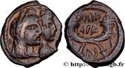 Post-hellénistique 1 (30 avant J.C.à 227 après J.C Unité NABATÉENS - ROYAUME NABATÉEN - ARÉTAS IV PHILOPATRIS Pétra, Nabatée c. 9 AC. - 40 AD. (20mm, 4,85g, 12h) -