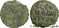 LA DYNASTIE ISAURIENNE (717-867) Follis MICHEL II et THÉOPHILE Constantinople 821-829 (27mm, 7,51g, 6h) -