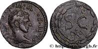 LES SÉVÈRES (193 après J.C. à 235 après J.C.) Unité ÉLAGABAL Antioche, Syrie, Séleucie et Piérie c. 218-219 (19mm, 4,29g, 5h) -