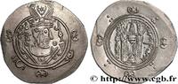 Post-hellénistique 2 (227 à 650 après J.C.) Hemidrachme ARABO-SASSANIDE - TABARISTAN - GOUVERNEURS ARABES Tabaristan c. 775-776 (22,5mm, 1,89g, 6h) -