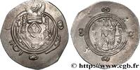 Post-hellénistique 2 (227 à 650 après J.C.) Hemidrachme ARABO-SASSANIDE - TABARISTAN - GOUVERNEURS ARABES Tabaristan c. 788-789 (22,5mm, 1,65g, 9h) -
