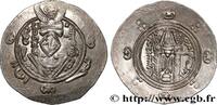 Post-hellénistique 2 (227 à 650 après J.C.) Hemidrachme ARABO-SASSANIDE - TABARISTAN - GOUVERNEURS ARABES Tabaristan c. 787-788 (22,5mm, 2,05g, 12h) -
