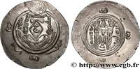 Post-hellénistique 2 (227 à 650 après J.C.) Hemidrachme ARABO-SASSANIDE - TABARISTAN - GOUVERNEURS ARABES Tabaristan c. 789 (23mm, 1,97g, 3h) -