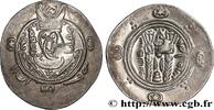 Post-hellénistique 2 (227 à 650 après J.C.) Hemidrachme ARABO-SASSANIDE - TABARISTAN - GOUVERNEURS ARABES Tabaristan c. 789 (24mm, 1,96g, 9h) -