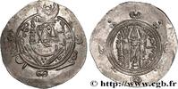 Post-hellénistique 2 (227 à 650 après J.C.) Hemidrachme ARABO-SASSANIDE - TABARISTAN - GOUVERNEURS ARABES Tabaristan c. 790-791 (23,5mm, 1,90g, 3h) -