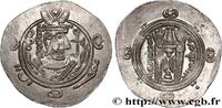 Post-hellénistique 2 (227 à 650 après J.C.) Hemidrachme ARABO-SASSANIDE - TABARISTAN - GOUVERNEURS ARABES Tabaristan c. 789-790 (22mm, 1,91g, 5h) -