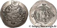 Post-hellénistique 2 (227 à 650 après J.C.) Hemidrachme ARABO-SASSANIDE - TABARISTAN - GOUVERNEURS ARABES Tabaristan c. 785-786 (24mm, 2,54g, 6h) -