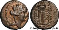 LES JULIO-CLAUDIENS (27 avant J.C. à 69 après J.C. Unité SYRIE - SÉLEUCIE ET PIÉRIE - ANTIOCHE Antioche, Syrie 86-85 AC. (15,5mm, 4,15g, 12h) -