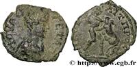 LES SÉVÈRES (193 après J.C. à 235 après J.C.) Assarion GÉTA Nicopolis ad Istrum, Mésie inférieure c. 196-198 (17mm, 2,76g, 7h) -