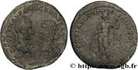 LES SÉVÈRES (193 après J.C. à 235 après J.C.) Pentassaria MACRIN et DIADUMÉNIEN Marcianopolis, Mésie Inférieure 217-218 (27mm, 11,32g, 12h) -