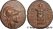 Hellénistique 2 (188 à 30 avant J.C.) Unité MYSIE - PERGAME Pergame, Mysie c. 133-100 AC. (23,5mm, 7,04g, 12h) -