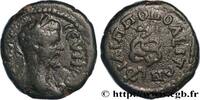 LES SÉVÈRES (193 après J.C. à 235 après J.C.) Assarion SEPTIME SÉVÈRE Philippopolis, Thrace c. 200 (18mm, 5,32g, 1h) -