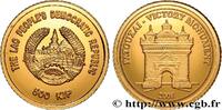 LAOS 500 Kip Proof arc de triomphe Patuxai LAOS 2008 (11mm, 0,50g, 12h) -