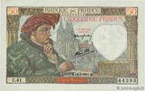 FRANCE 50 Francs JACQUES CŒUR FRANCE 50 Francs JACQUES CŒUR 1941 SUP+ -
