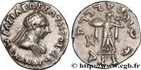 Hellénistique 2 (188 à 30 avant J.C.) Drachme BACTRIANE - ROYAUME DE BACTRIANE - MÉNANDRE Ier SOTER c. 160-155 AC. (16,5mm, 2,45g, 11h) -