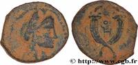 Post-hellénistique 1 (30 avant J.C.à 227 après J.C Unité NABATÉENS - ROYAUME NABATÉEN - ARÉTAS IV PHILOPATRIS Pétra, Nabatée c. 9 AC. - 40 AD. (13,5mm, 1,93g, 12h) -