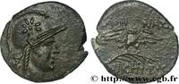 Hellénistique 2 (188 à 30 avant J.C.) Unité MYSIE - PERGAME Pergame, Mysie c. 123-100 AC. (16,5mm, 2,46g, 12h) -