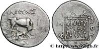 Hellénistique 1 (323 à 188 avant J.C.) Drachme ILLYRIE - DYRRACHIUM Dyrrachium, Illyrie c. 229-100 (18mm, 3,30g, 3h) -