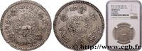 TIBET 3 Srang TIBET Tapchi 1933 (31mm, 11,30g, 12h) -