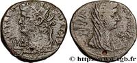 LES JULIO-CLAUDIENS (27 avant J.C. à 69 après J.C. Tétradrachme NÉRON Alexandrie, Égypte 66-67 (23mm, 11,05g, 12h) -