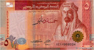 JORDANIE 5 Dinars JORDANIE 5 Dinars 2022 NEUF -