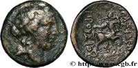 Hellénistique 2 (188 à 30 avant J.C.) Unité BITHYNIE - ROYAUME DE BITHYNIE - PRUSIAS II Nicomédie, Bithynie c. 180-150 AC. (20,5mm, 5,81g, 12h) -