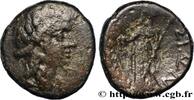 Hellénistique 1 (323 à 188 avant J.C.) Litra SICILE - SYRACUSE Syracuse, Sicile c. après 212 AC. (21mm, 8,27g, 12h) -