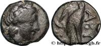 Classique 2 (400 à 350 avant J.C.) Demi-unité TROADE - ABYDOS Abydos, Troade c. 340-300 AC. (10,5mm, 1,42g, 3h) -