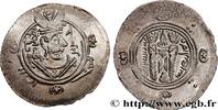 Post-hellénistique 2 (227 à 650 après J.C.) Hemidrachme ARABO-SASSANIDE - TABARISTAN - GOUVERNEURS ARABES Tabaristan c. 790-793 (25mm, 1,90g, 4h) -