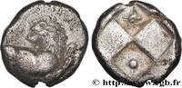 Classique 2 (400 à 350 avant J.C.) Hemidrachme ou tetrobole THRACE - CHERCHONÈSE DE THRACE - CHERRONESOS Cardia, Thrace c. 350 AC. (13mm, 2,40g, 12h) -