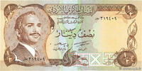 JORDANIE 1/2 Dinar JORDANIE 1/2 Dinar 1975 pr.NEUF -