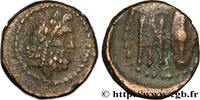 Hellénistique 2 (188 à 30 avant J.C.) Tétradrachme ROYAUME DE GALATIE - DEIOTAROS Galatie c. 63-58 AC (16,5mm, 4,56g, 12h) -
