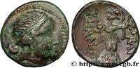 Hellénistique 1 (323 à 188 avant J.C.) Unité THRACE - MESSEMBRIA Messembria, Thrace c. 250-175 AC. (20mm, 5,32g, 11h) -