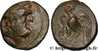 Hellénistique 2 (188 à 30 avant J.C.) Unité ROYAUME DE GALATIE - DEIOTAROS Pessinous c. 63-58 AC (18mm, 5,68g, 11h) -