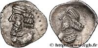 Hellénistique 2 (188 à 30 avant J.C.) Obole PERSIDE - ROYAUME DE PERSIDE - PAKUR (PIROUZ) Persépolis, Perside c. 50 AC. (13mm, 0,67g, 12h) -