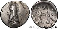 Hellénistique 2 (188 à 30 avant J.C.) Hemidrachme PERSIDE - ROYAUME DE PERSIDE - DARIUS II Persepolis, Perside c. 100 AC. (10mm, 1,26g, 3h) -