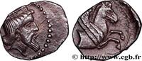 Classique 3 (350 à 323 avant J.C.) Obole CILICIE - CÉLENDÉRIS - SATRAPE PHARNABAZES ou DATAMES Célendéris c. 379-374 AC. (9mm, 0,62g, 7h) -