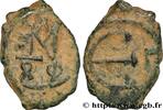 L'EMPIRE D'ANASTASE À MAURICE TIBÈRE (491-602) Pentanummium JUSTIN II Constantinople 567-578 (18mm, 1,88g, 6h) -