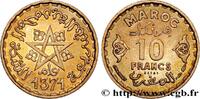 MAROC - PROTECTORAT FRANÇAIS Essai de 10 Francs AH 1371 MAROC - PROTECTORAT FRANÇAIS Paris 1952 (20mm, 3,04g, 6h) -