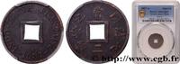 INDOCHINE FRANÇAISE 1 Sapèque INDOCHINE FRANÇAISE Paris 1887 (20mm, 2g, 6h) -