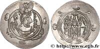 Post-hellénistique 2 (227 à 650 après J.C.) Hemidrachme ARABO-SASSANIDE - TABARISTAN - GOUVERNEURS ARABES Tabaristan c. 790-793 (23,5mm, 2,11g, 6h) -