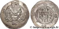 Post-hellénistique 2 (227 à 650 après J.C.) Hemidrachme ARABO-SASSANIDE - TABARISTAN - GOUVERNEURS ARABES Tabaristan c. 790-793 (24,5mm, 2,20g, 9h) -