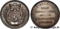 FRANCE Secours mutuel voirie / architecture ASSURANCES 1857 (32,5mm, 13,99g, 12h) -