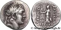 Hellénistique 2 (188 à 30 avant J.C.) Drachme CAPPADOCE - ROYAUME DE CAPPADOCE - ARIARATHES V EUSEBES PHILOPATOR Eusebeia, Cappadoce c. 130-129 AC. (17,5mm, 4,02g, 12h) -