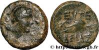 Hellénistique 2 (188 à 30 avant J.C.) Unité CAPPADOCE Eusebeia (Mazaca) ?,, Cappadoce c. 36-17 AC. (13,5mm, 2,68g, 9h) -