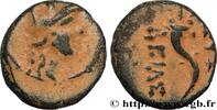 Hellénistique 2 (188 à 30 avant J.C.) Quart d’unité CAPPADOCE Eusebeia (Mazaca) ?,, Cappadoce c. 100 AC. (12,5mm, 1,77g, 12h) -