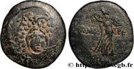 Hellénistique 2 (188 à 30 avant J.C.) Tetrachalque PAPHLAGONIE - AMASTRIS Amastris, Paphlagonie c. 105-90 AC. (21,5mm, 7,54g, 12h) -